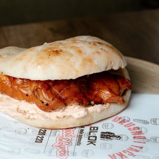 Dimljeni pileći batak 250gr