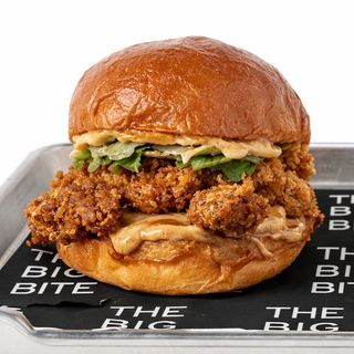 Asian Chicken Burger - 350 gr