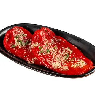 Pečena paprika