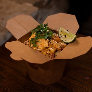 Chicken curry WOK noodles