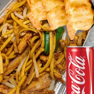 LO MEIN NOODLES -WITH 3  GYOZA AND 1 COCA COLA
