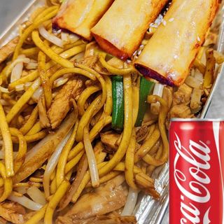 LO MEIN NOODLES -WITH 3 SPRING ROLL AND 1 COCA COLA