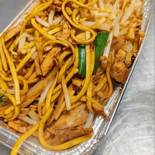 LO MEIN NOODLES