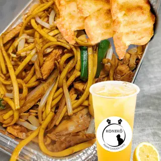 LO MEIN NOODLES - WITH 3  GYOZA PLUS FRUIT TEA