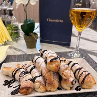 Kiflice sa nutelom 300gr