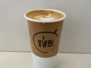 Flavored Latte