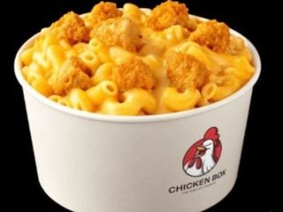 Crispy Mac & Curry Sauce