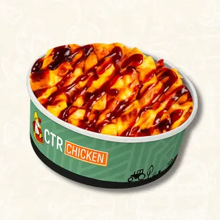 Barbeque Box 525gr
