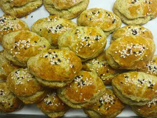 Dereotlu Pastane Kurabiyesi ( 250 gr )