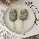 Cake Pop Zombi 1 kom