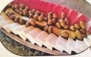 Njeguška plata 700gr