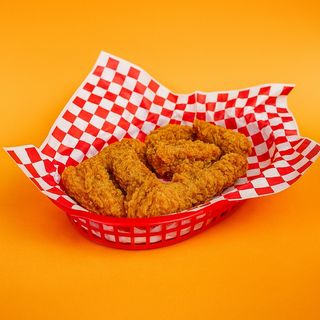 Chicken wings 8 pieces