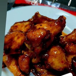 Ljuti krila 5 kom. 160 g. 