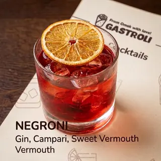 Negroni, 90 ml.