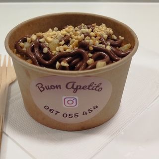 Palačinka Nutella 220gr