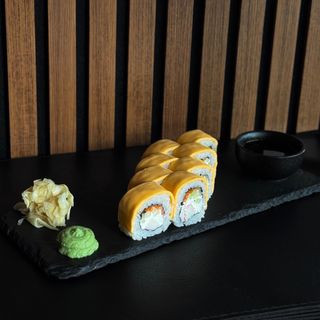 Rak, Krastavac i Toast Sir Rol 280 g