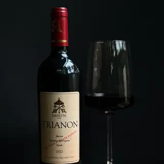 Trianon Erdevik 0.75l