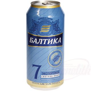 Pasterizovano svetlo pivo "Baltika Export Nr. 7"