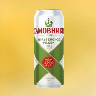PIVO "HAMOVNIKI BEČKO"