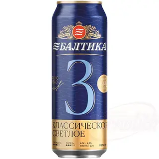 Pasterizovano svetlo pivo "Baltika classic Nr. 3"