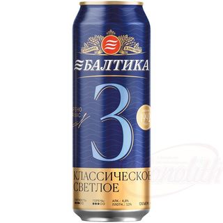 Pasterizovano svetlo pivo "Baltika classic Nr. 3"