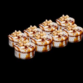 Philadelphia grand with eel