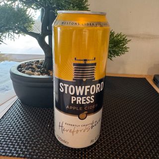 Cider Stowford Press