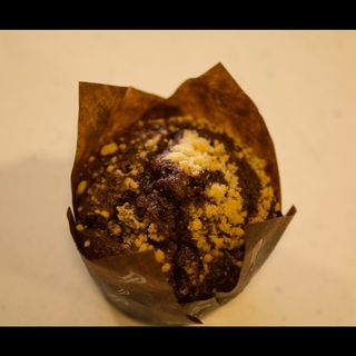 Mafin sa bijelom cokoladom