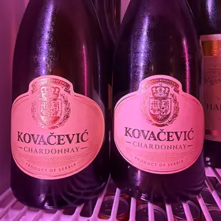 Kovacevic vino