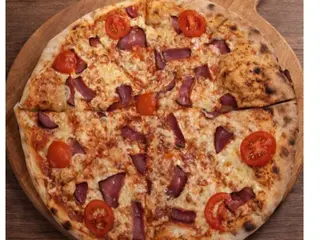 Pizza Prosciutto 33cm