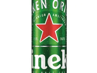 Hainiken pivo 0.5l