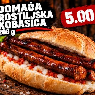 DOMAĆA ROŠTILJSKA KOBASICA 200G