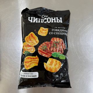Čips sa govedinom i začinima