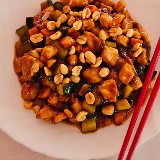 Gongbao piletina