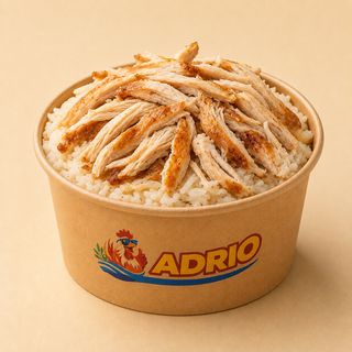 Pileći pilav (400 g)