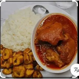 WHITE RICE X BIG TURKEY X PLANTAIN 