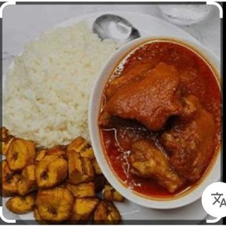 WHITE RICE X BIG TURKEY X PLANTAIN 