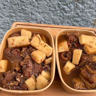 Chicken Peppersoup