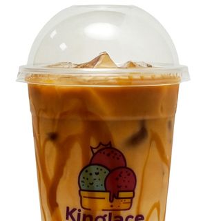Nutty Coffee