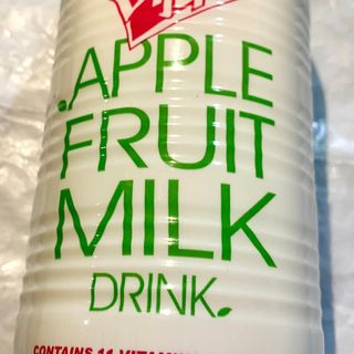 Viju milk