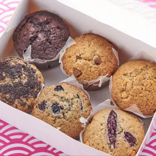 Box of Muffins (9)