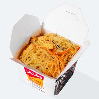 Singapore Noodles