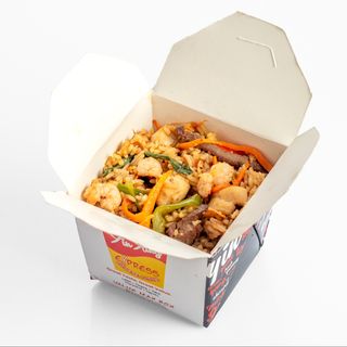 Supreme Fried Rice & Prawn