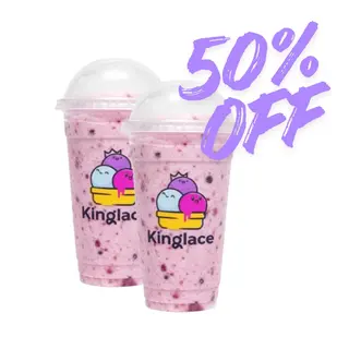Berry Heaven (12oz) - Buy One Get One FREE