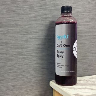 Sussy Spicy (Cafe One x Rosella)