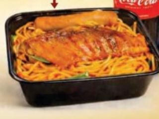 ChopNSave Spaghetti Max