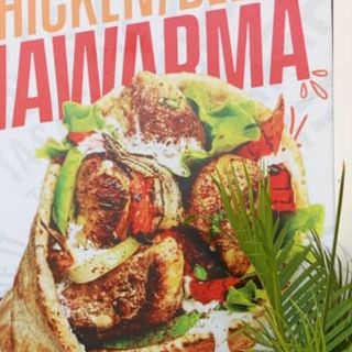 Chicken shawarma (double sausage)