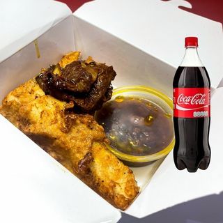 Yamarita with Beef and Drink Combo