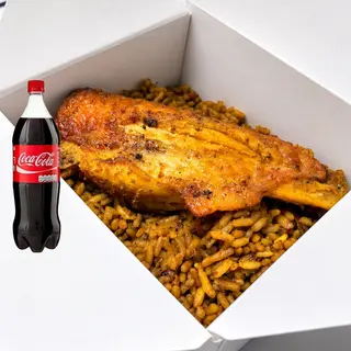 Jolly Rice & Turkey + Drink