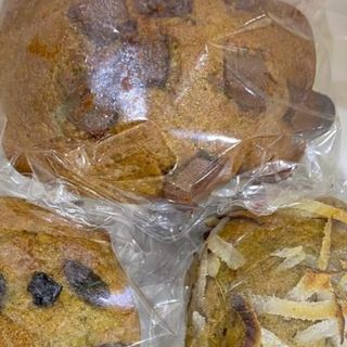 Chocolate/nutty mix combo